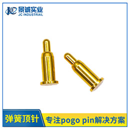 1.8*8mm pogo pin