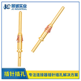 0.8mm*17.3mm