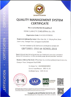 ISO9001Ӣİ棩